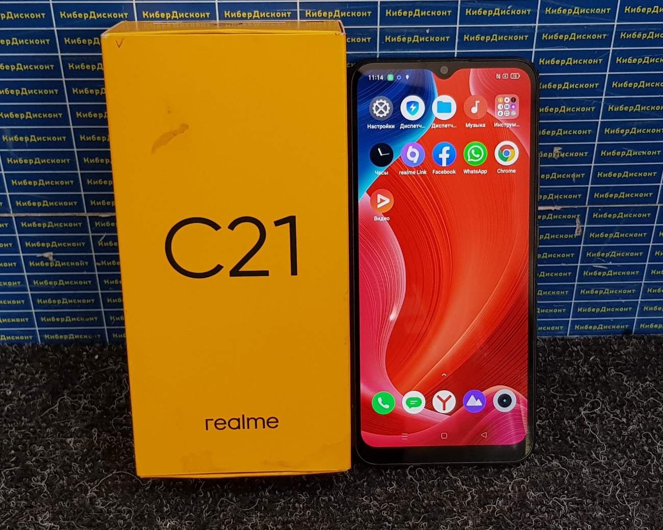 realme C21 3/32GB купить бу с рук